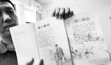 鲁迅经典散文摘抄