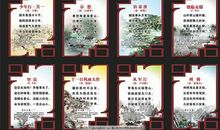 爱国主义的诗句古诗