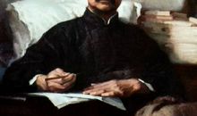 鲁迅作品中的经典句子