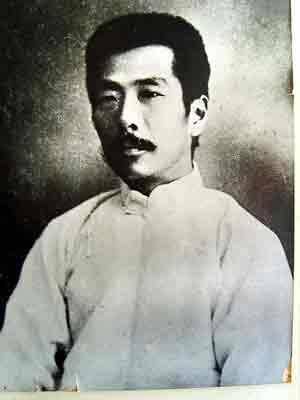 鲁迅先生的名言