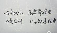 8个字的短语