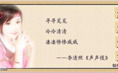 关于失踪朋友的诗