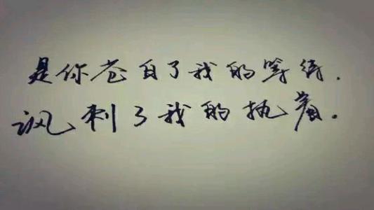 qq个性签名搞笑