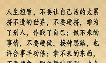 描写黄昏时的句子