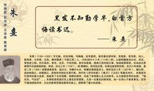 蕴含哲理的名言警句