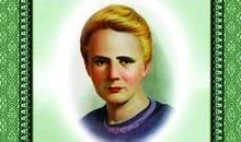 名人名言大全摘抄20字