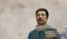 鲁迅的经典段落