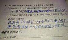 关于母爱的抒情句子