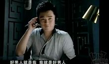 爱情公寓曾小贤名言