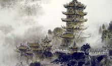 跟黄鹤楼有关的诗句