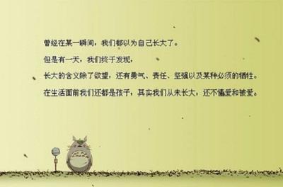 描绘时间流逝的诗