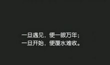 朋友离别不舍的句子