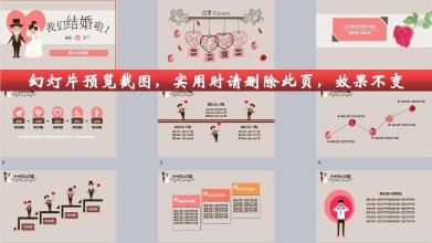 浪漫英语爱情宣言