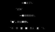 给朋友空间留言短句