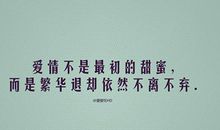 关于写心情的句子