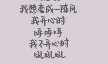 qq空间经典句子