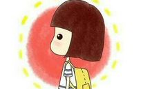 最鼓励人心的话