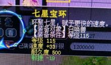 有关梦幻的句子