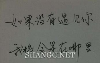 有关离开家或心情的句子