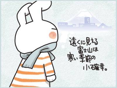 用来描述相遇的句子