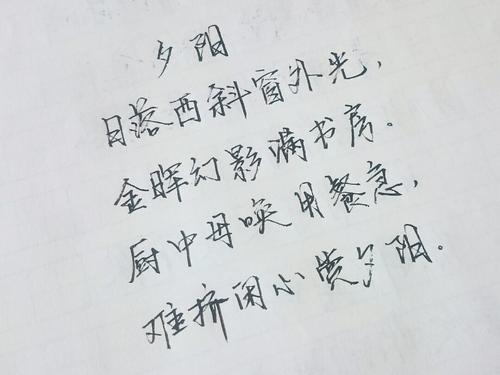 音乐经典
