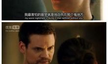 尼基塔经典语录