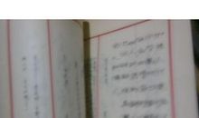 名言名句加作者