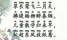 描写怀念故乡的诗句