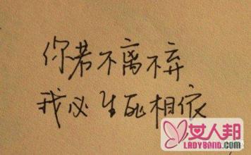 醉酒的悲伤句子