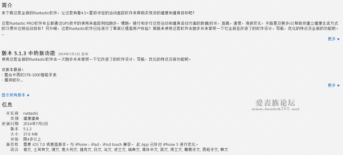 精美的QQ英语签名和翻译