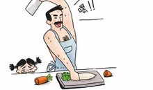 骂别人父母的话