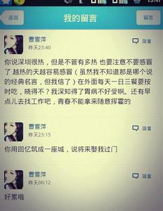 最感动我女朋友的话