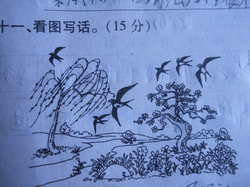 关于春姑娘的句子