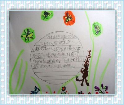 阅读卡，好的单词和句子