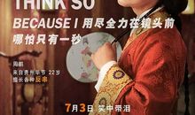 路人甲经典语录