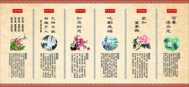 富有同情心的报价