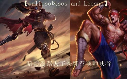 大声笑盲僧行情