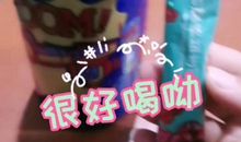 拥抱春天的句子