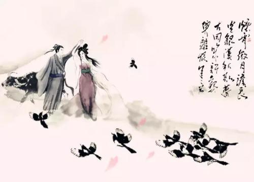 关于爱情的古代经文