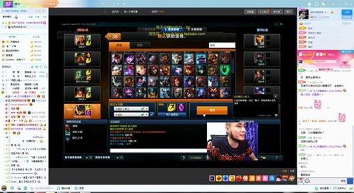 大声笑英雄励志名言