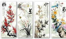 带有春夏秋冬的诗句