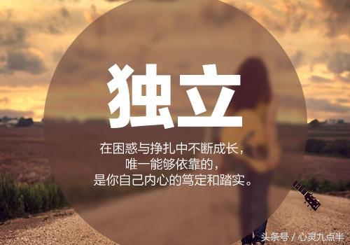 谈论朋友聚会的心情