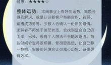 2018经典爱情句子英文