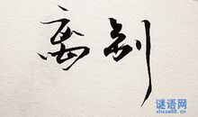 朋友分离伤感的句子