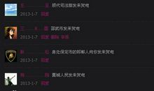 qq空间说说经典语句