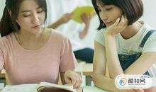 安慰高考失利的话