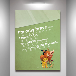 关于家庭的著名英语谚语