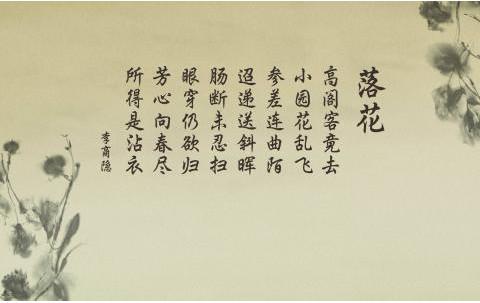 什么是描述春天的经文