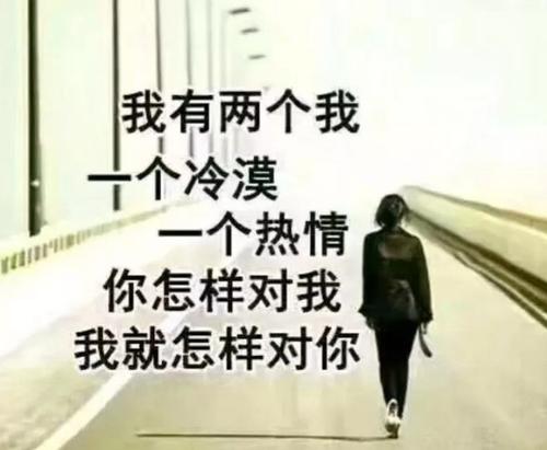 关于破碎的爱情的经典名言