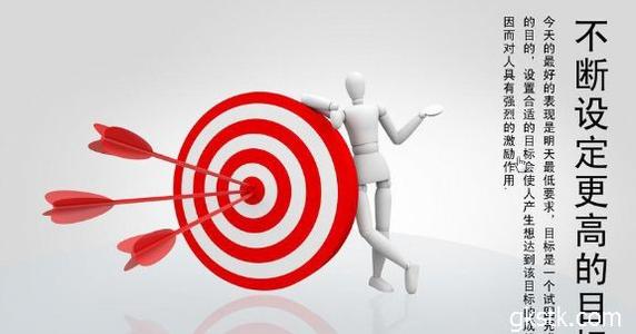 描述团队合作的句子